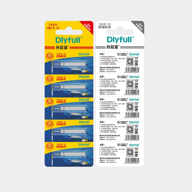 Dlyfull CR435(BR435) Battery (Pack of 5)