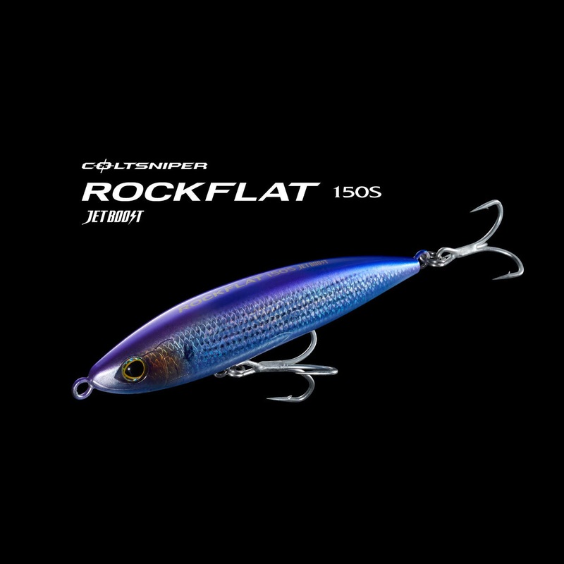 Shimano Coltsniper Rock Flat Jet Boost 150S